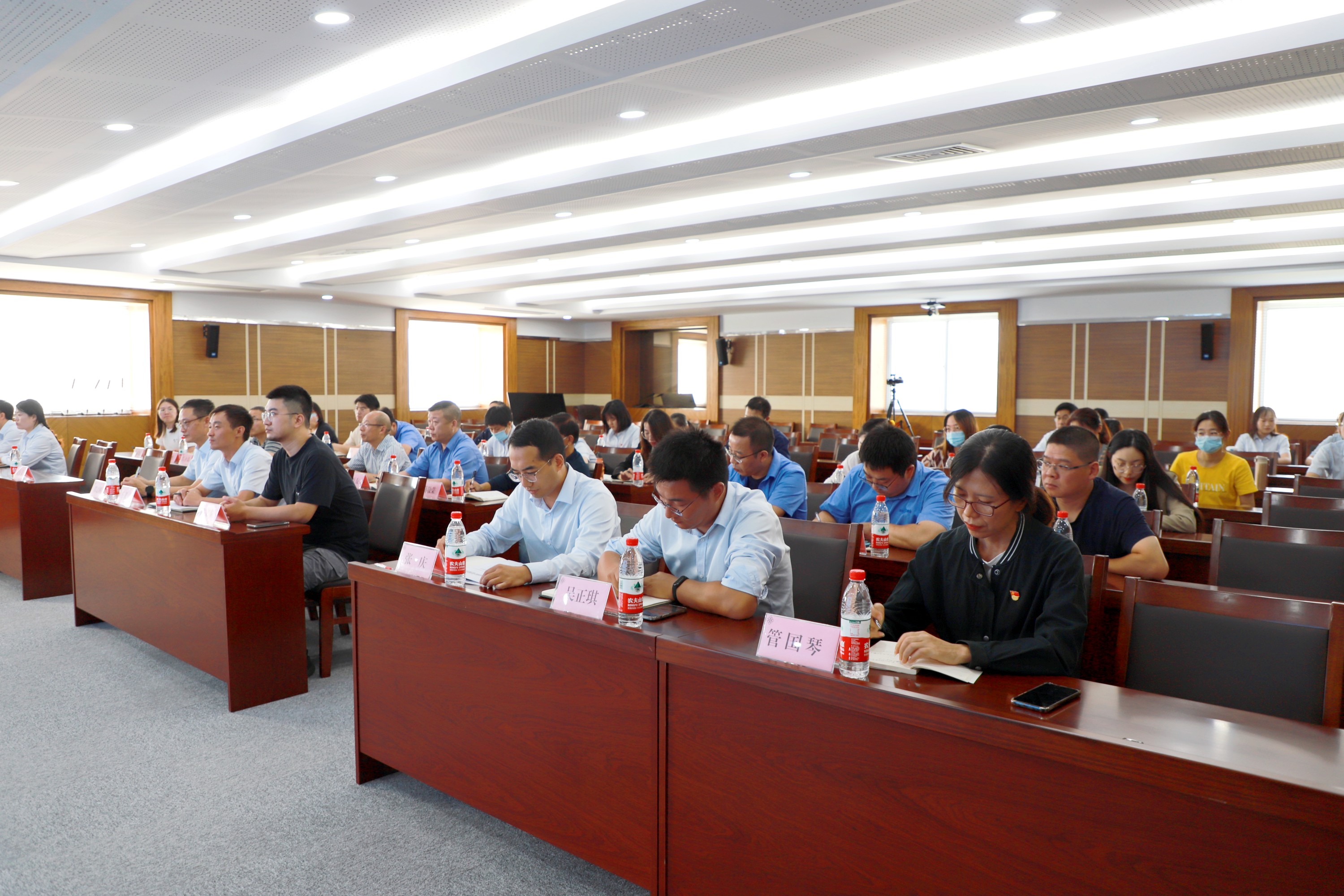 金年会集团开展纪检监察业务培训暨警示教育会议