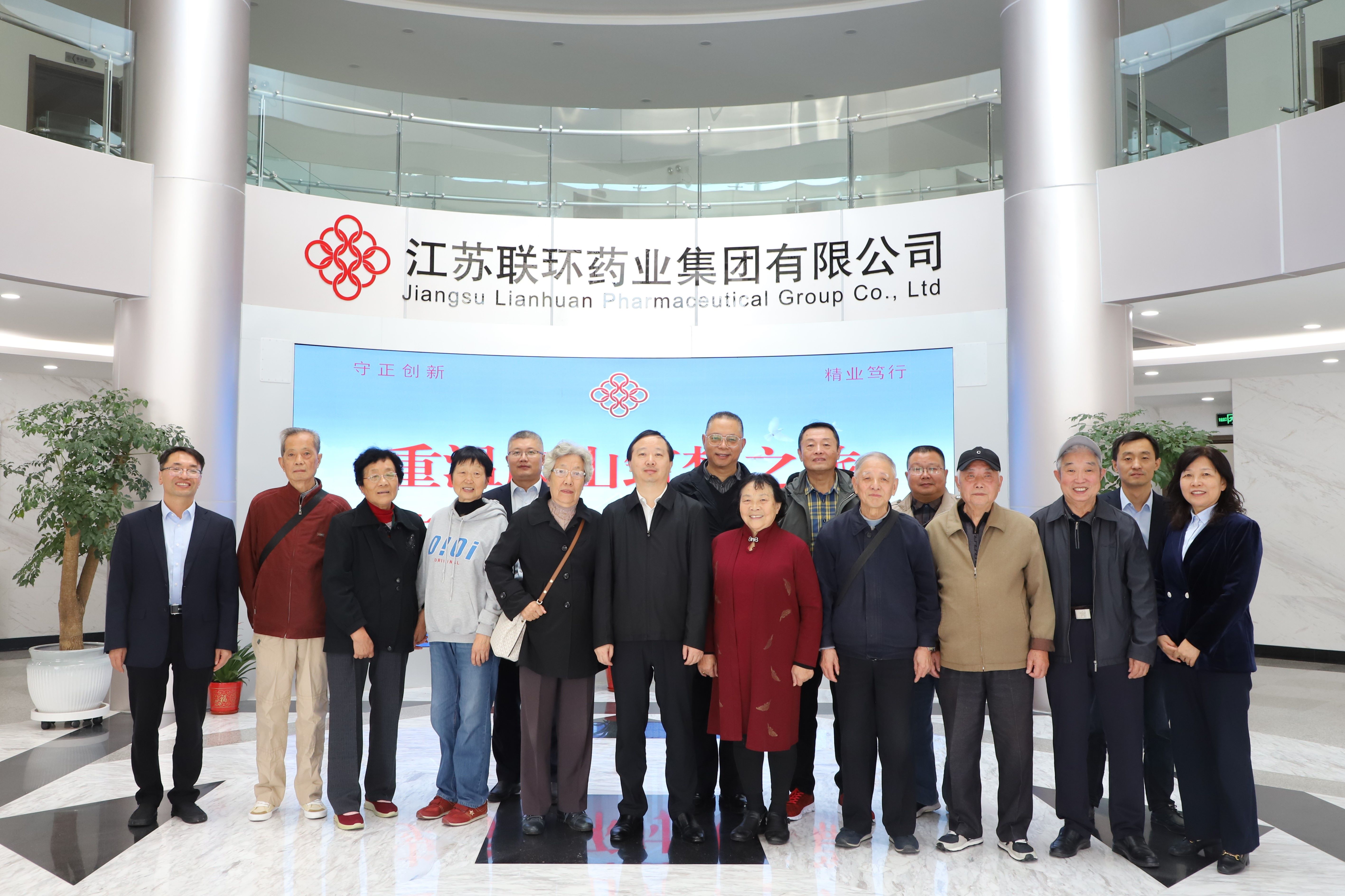 重温康山筑梦之旅  续写金年会时代新篇