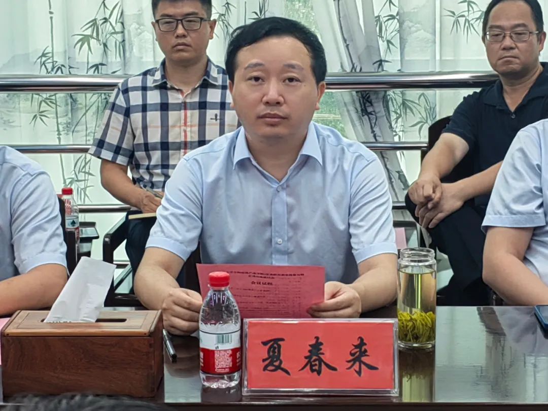 金年会集团赴扬州大学开展产学研合作交流2