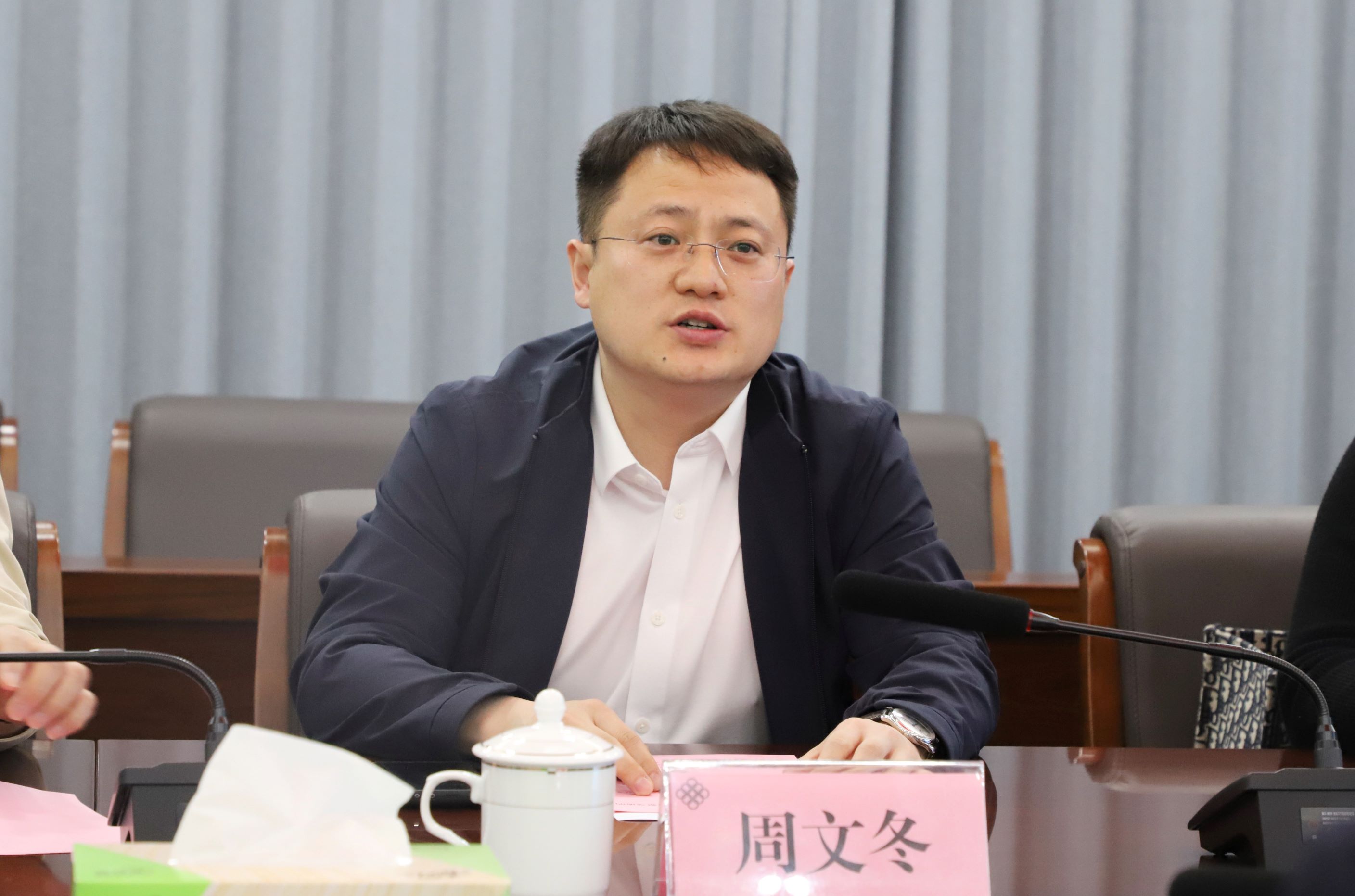2 周文东_副本