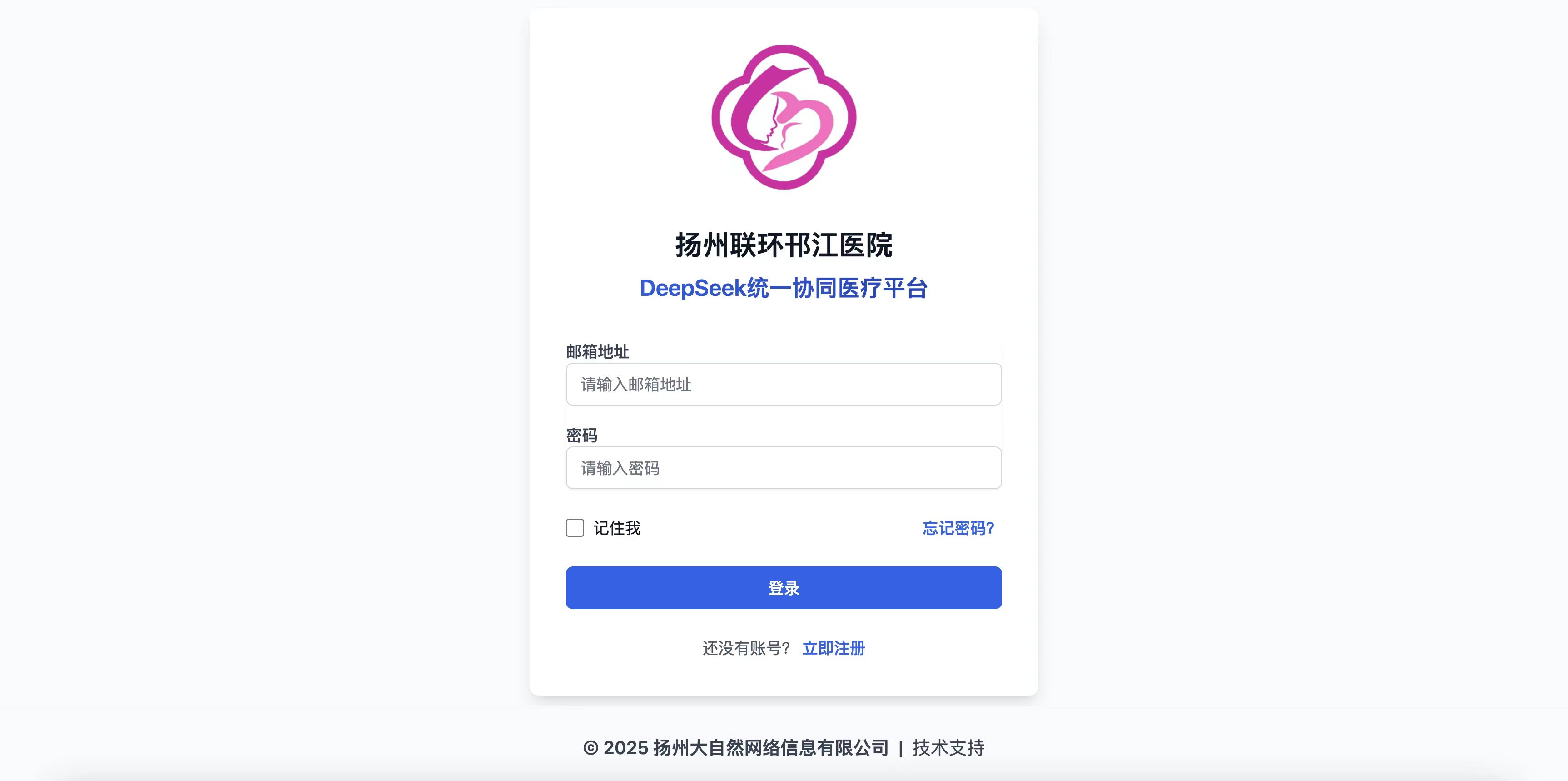 e3d2e0df8f8e564ace50a251e9eb508